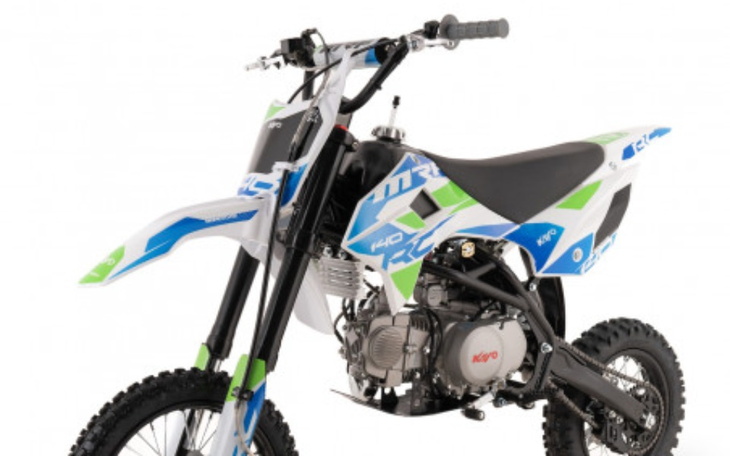 Zbiórka Moim marzeniem jest mieć crossa - zdjęcie główne