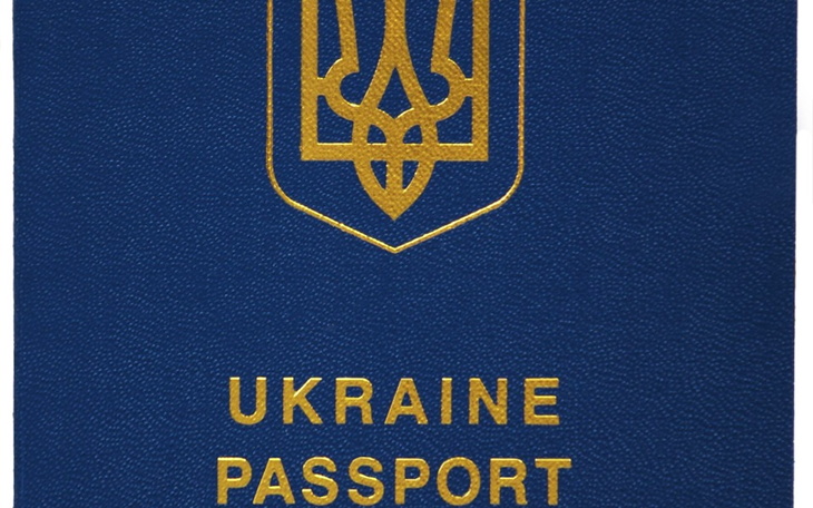 Zbiórka Paszport ukraiński i zagraniczny - zdjęcie główne