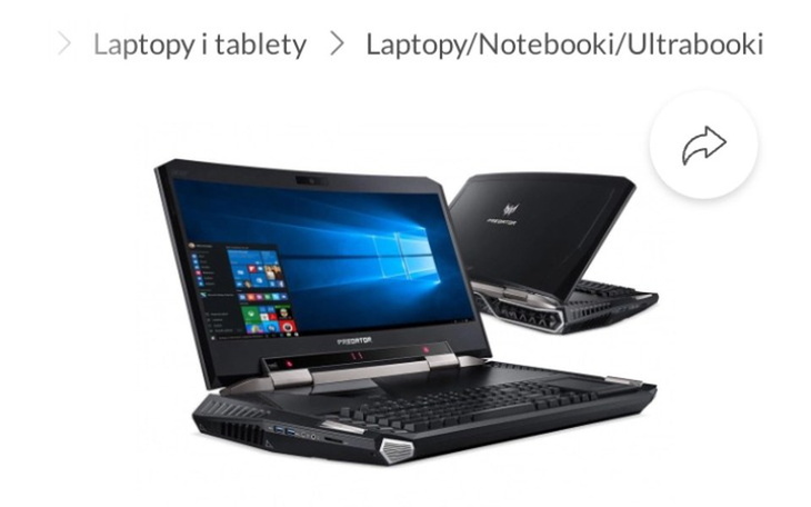 Zbiórka Na komputer predator - zdjęcie główne