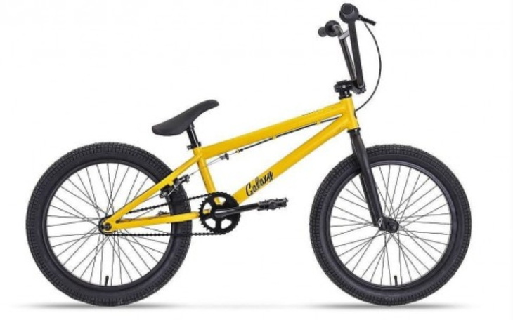 Zbiórka Zbieram na marzenie czyli BMX - zdjęcie główne