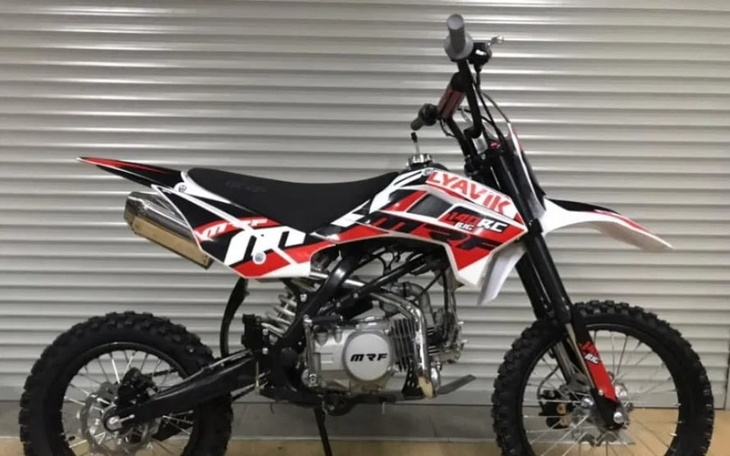 Zbiórka Na crossa MRF 140 RC BIG - zdjęcie główne