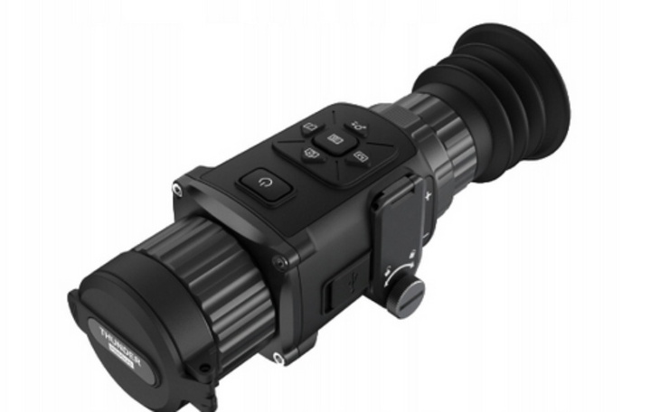 Zbiórka Celowniki termowizyjne dla Ukr - zdjęcie główne