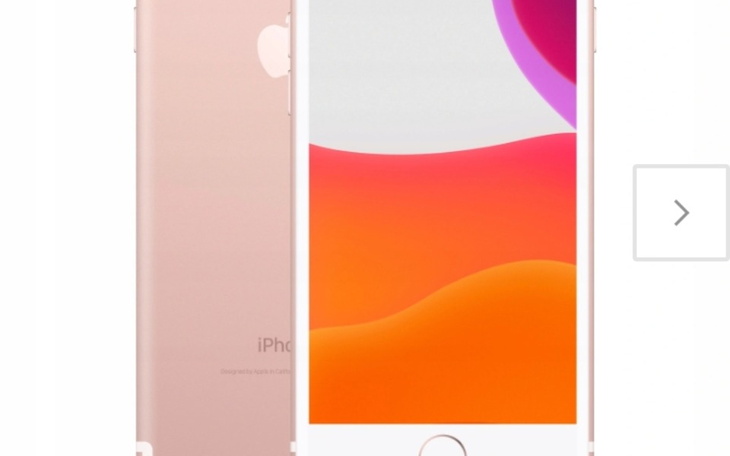 Zbiórka Zbieram na nowy telefon iphone 7 - zdjęcie główne