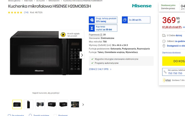 Zbiórka Kuchenka mikrofalowa HISENSE H20 - zdjęcie główne