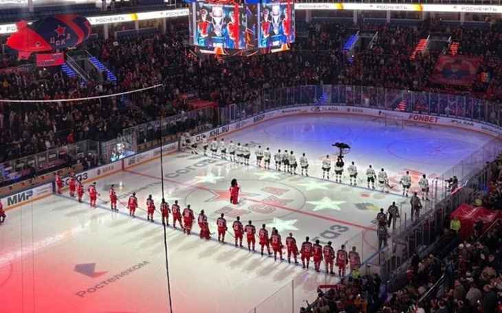 Zbiórka Spełnienie marzeń grania w USA - zdjęcie główne