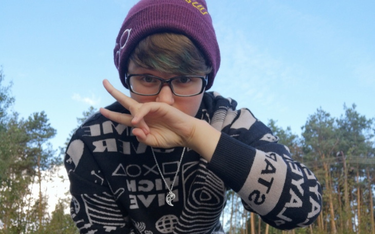 Zbiórka Żeby skopać dysforię - zdjęcie główne