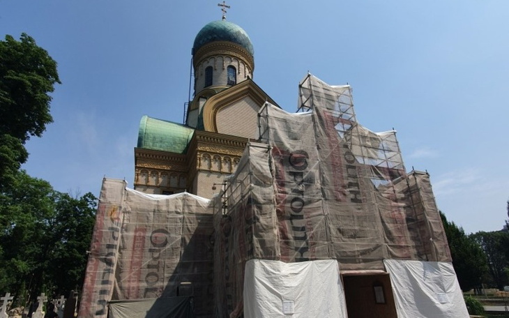 Zbiórka Wsparcie remontu Cerkwi - zdjęcie główne