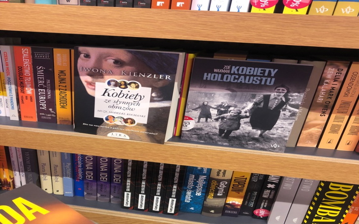 Zbiórka na rozwoj osobisty - zdjęcie główne