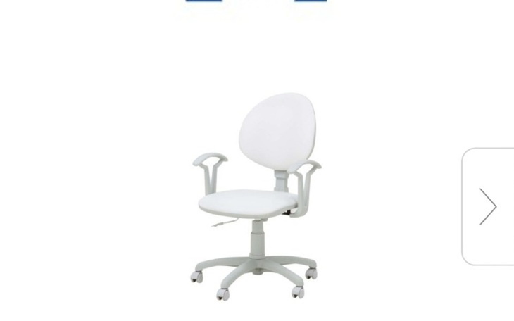 Zbiórka Na krzesło - zdjęcie główne