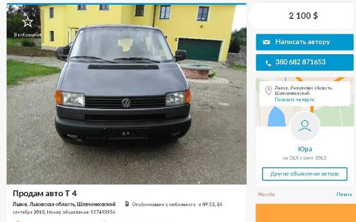 Zbiórka Pomoc rannym żołnierzom na UA - zdjęcie główne