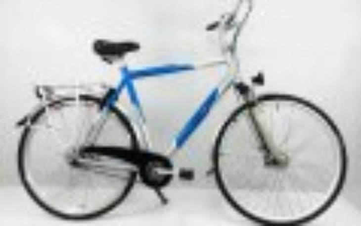 Zbiórka Pomuszcie zbieram na rower - zdjęcie główne