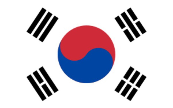 Zbiórka Spełnienie marzeń - Korea - zdjęcie główne