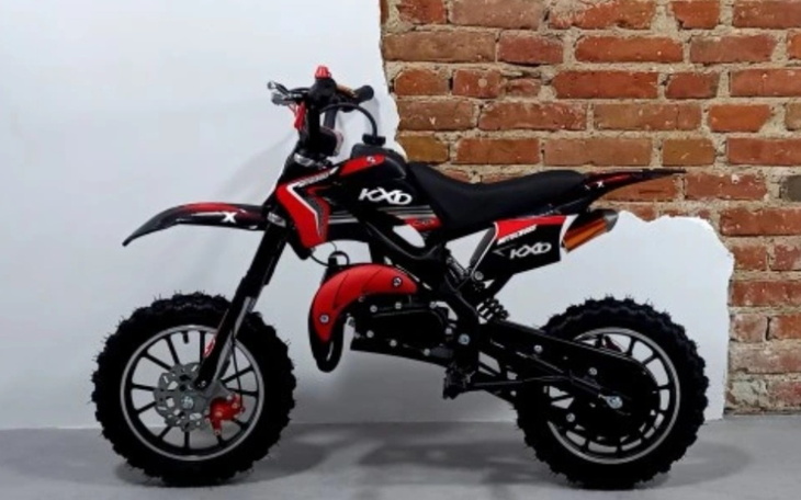 Zbiórka Zbieram na mój pierwszy motor pl - zdjęcie główne