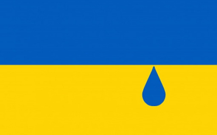 Zbiórka Pomoc Ukrainie-podstawowe rzeczy - zdjęcie główne