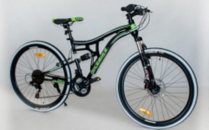 Zbiórka Na Rower dla mnie :) - zdjęcie główne