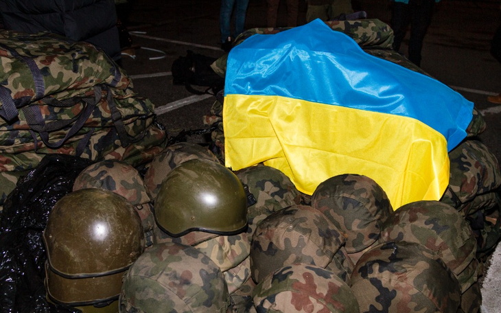 Zbiórka Ukraina Zbiórka na Sprzęt - zdjęcie główne