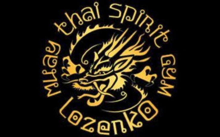 Zbiórka Pomoc dla obrońców Kijowa - zdjęcie główne