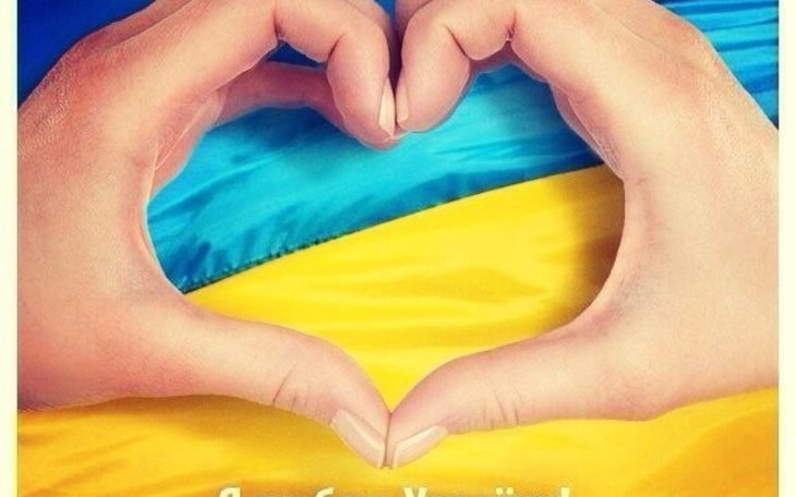 Zbiórka SOS Ukraine 2022 - zdjęcie główne