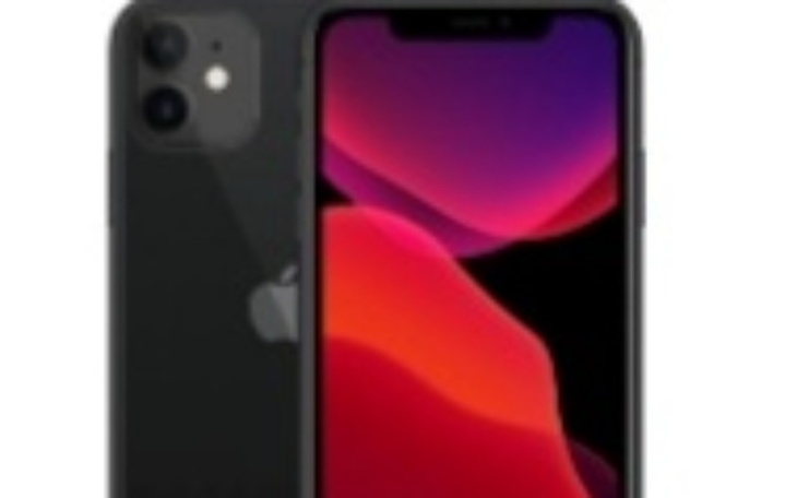 Zbiórka Na prezent na tel - zdjęcie główne