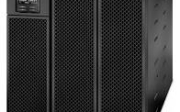 Zbiórka Komputer Kwantowy - zdjęcie główne