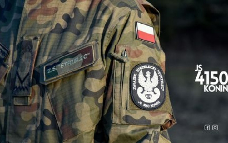 Zbiórka Sztandar dla Strzelców Konin - zdjęcie główne