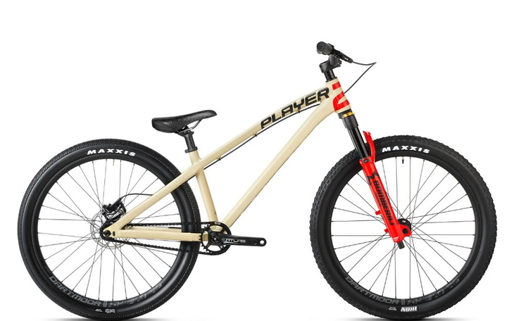 Zbiórka Na wymarzony rowerr - zdjęcie główne