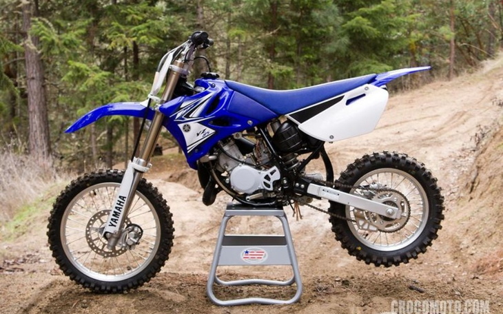 Zbiórka Na yamahę yz 85ccm. - zdjęcie główne