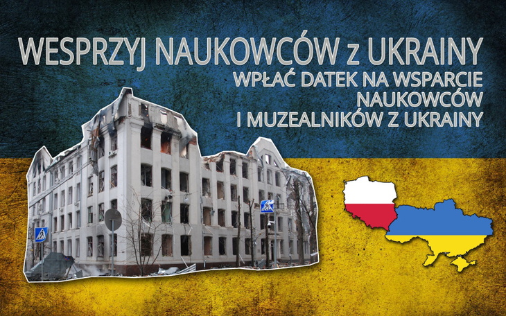 Zbiórka Wspieramy ukraińskich naukowców - zdjęcie główne