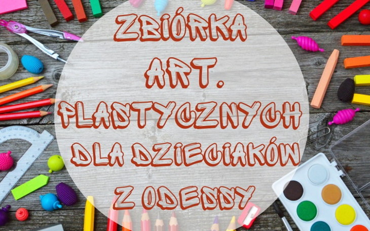 Zbiórka Arteterapia dla dzieci z UA - zdjęcie główne