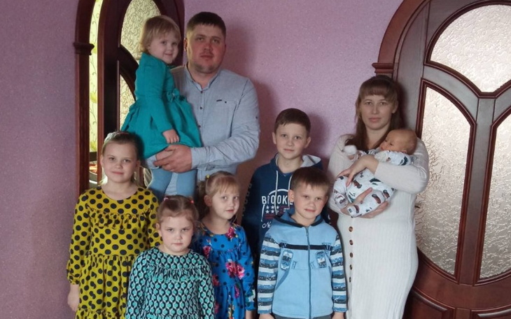 Zbiórka Pomoc dla matki z 7dzieci UKRAIN - zdjęcie główne