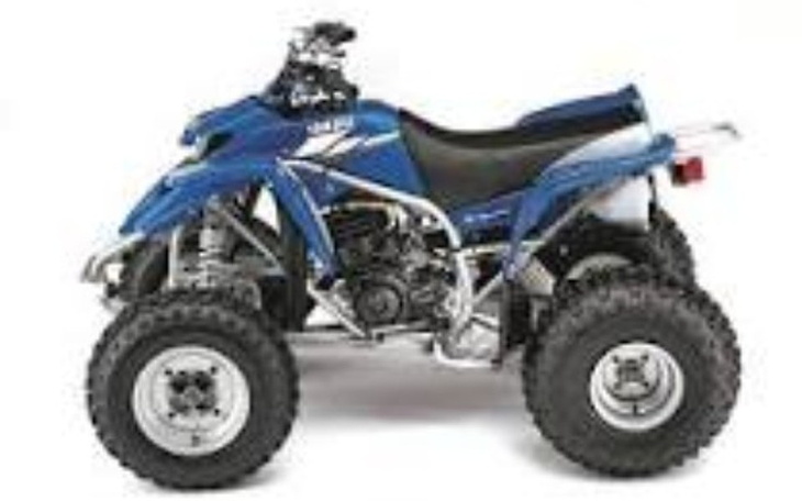 Zbiórka Na yamahe yfz blasrer -quad 200 - zdjęcie główne
