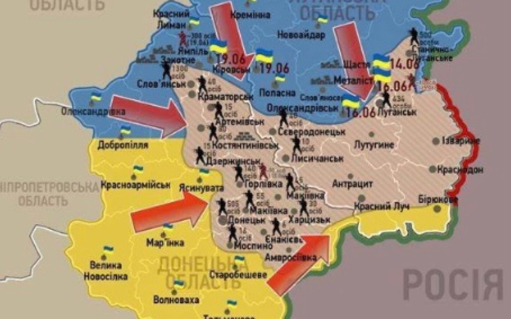 Zbiórka Amunicja na linii frontu Ukraina - zdjęcie główne