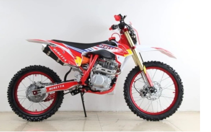 Zbiórka Wymarzony cross dla kolegi - zdjęcie główne