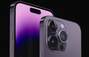 Zbiórka Nowy Iphone 14 PRO - miniaturka zdjęcia