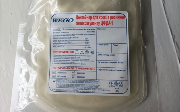 Zbiórka Pojemniki na krew dla Ukrainy - zdjęcie główne