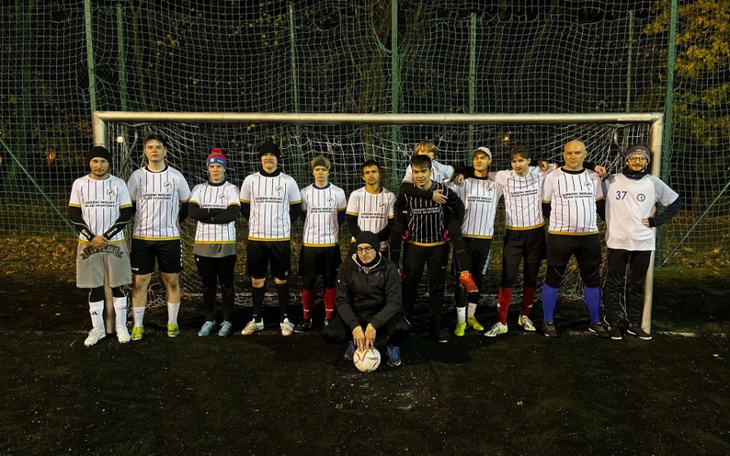 Zbiórka Akademia Społeczna WKS - zdjęcie główne