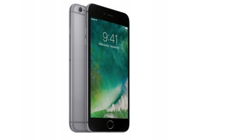 Zbiórka na nowy telefon bo stary zepsuty - zdjęcie główne