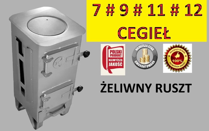 Zbiórka Piec Typu Koza TĘSKNIE ZA NIMI - zdjęcie główne