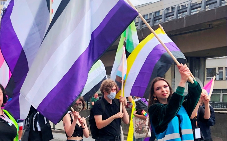 Zbiórka Aseksualni -działania promocyjne - zdjęcie główne