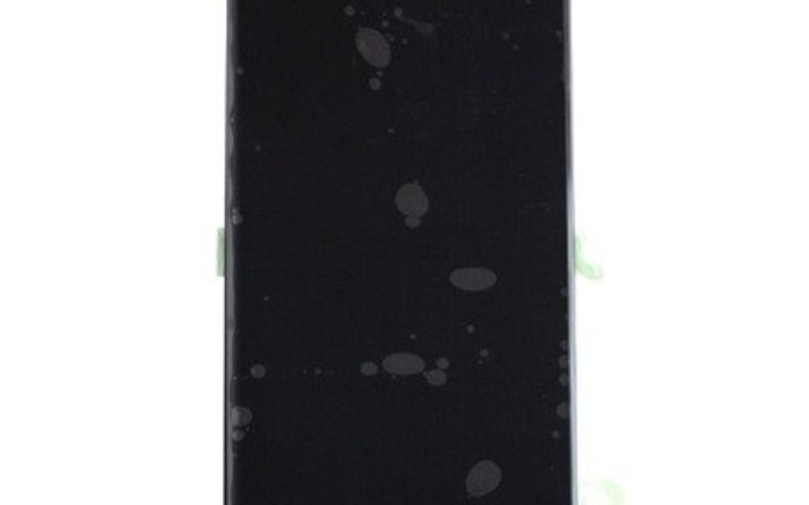 Zbiórka Pomozmy uzbierac na note 7 - zdjęcie główne