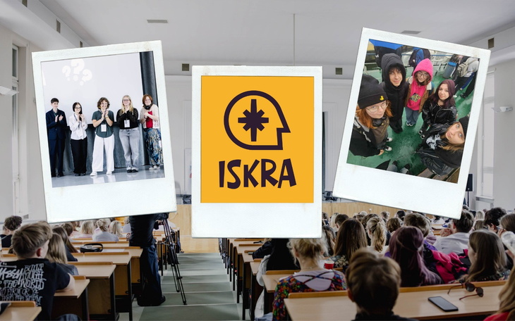 Logo ISKRA na tle zdjęć grupy ludzi w sali wykładowej.