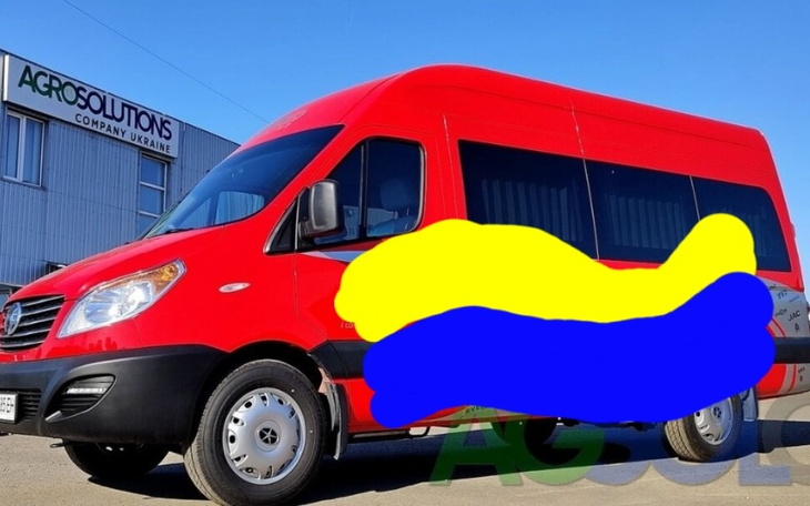 Zbiórka Zakup busa do przewozu uchodźców - zdjęcie główne