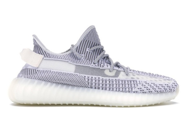 Zbiórka Yeezy v2 - zdjęcie główne