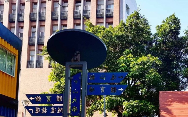 Zbiórka Promocja polskości na Tajwanie - zdjęcie główne