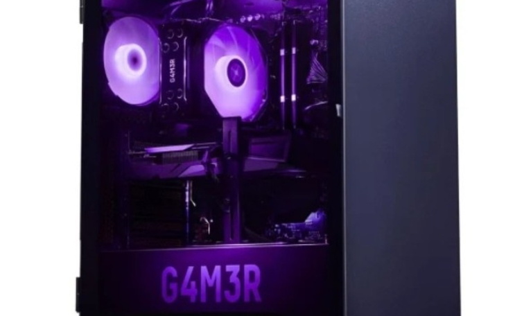 Zbiórka Pilnie potrzebuje nowego kompute - zdjęcie główne