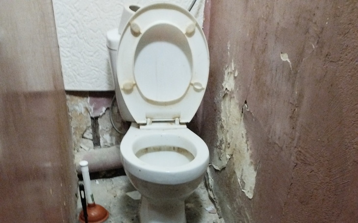 Zbiórka Zakup sprzętu do łazienki - zdjęcie główne