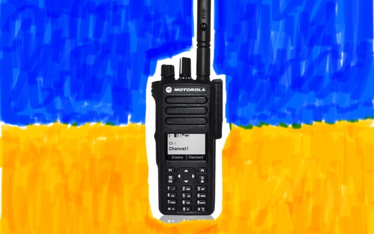 Zbiórka Radiotelefony na Ukraiński front - zdjęcie główne