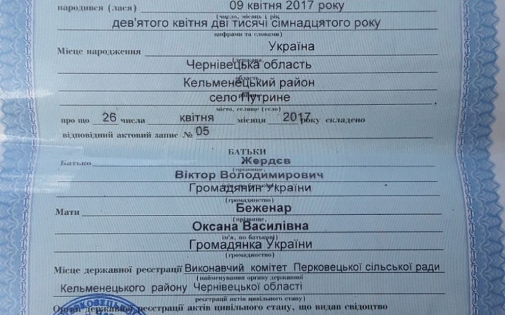 Zbiórka 5168762992917288 - zdjęcie główne