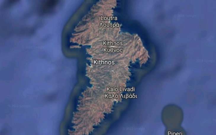 Zbiórka Na wyspę (pod nowy Kraj) - zdjęcie główne