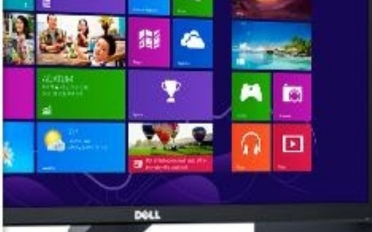 Zbiórka Potrzeba na Nowe monitor - zdjęcie główne